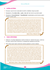 media.product.imagealternatetextformat