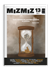 media.product.imagealternatetextformat