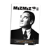 media.product.imagealternatetextformat