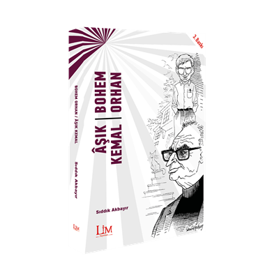 media.product.imagealternatetextformat